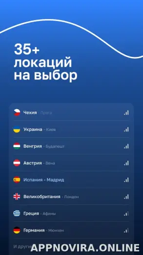 Blanc скриншот 2