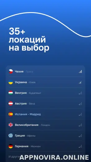 Blanc скриншот 5