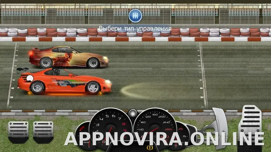 Drag Racing: Уличные гонки скриншот 2
