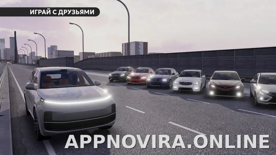 Dream Road: Online скриншот 6