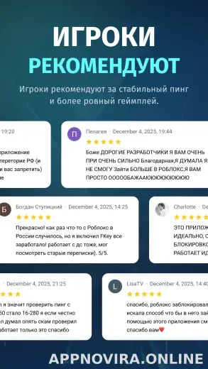 FKey скриншот 3