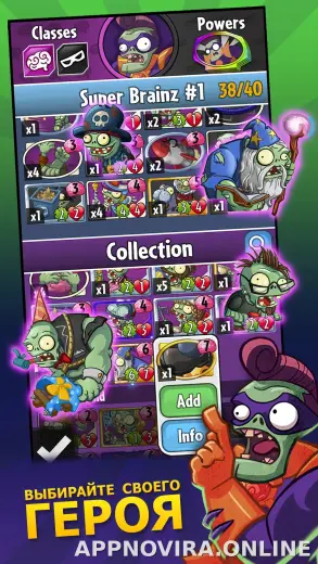 Plants vs Zombies Heroes скриншот 2