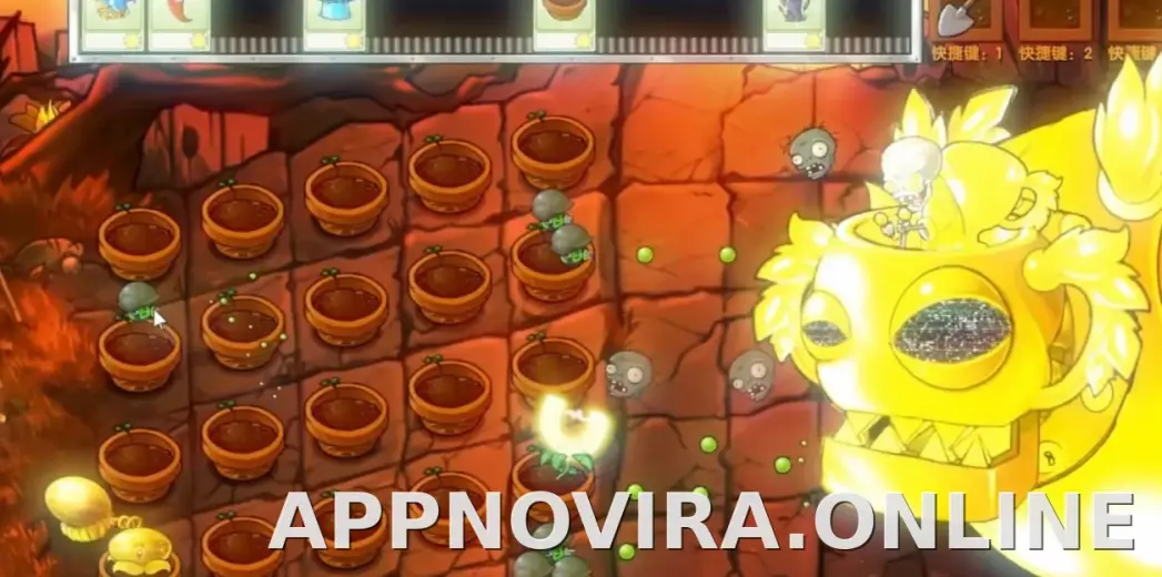 PVZ: Fusion скриншот 3