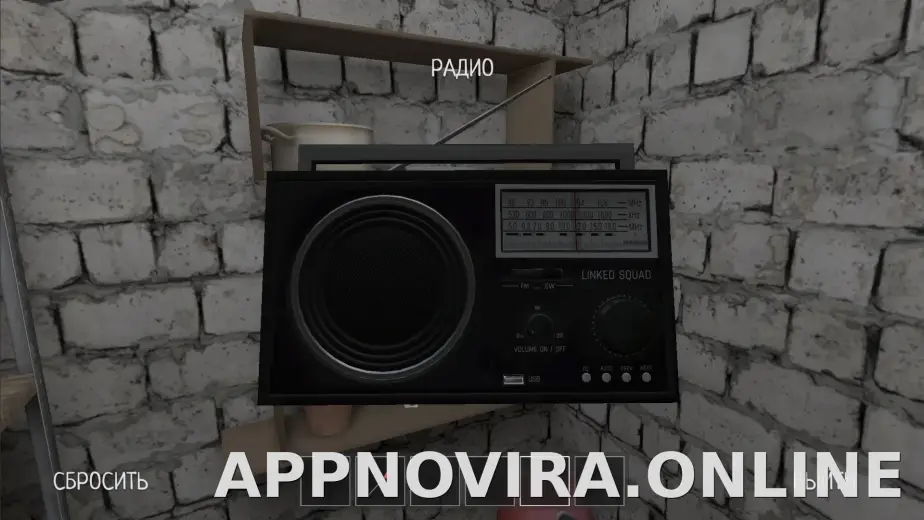 SchoolBoy Runaway скриншот 1
