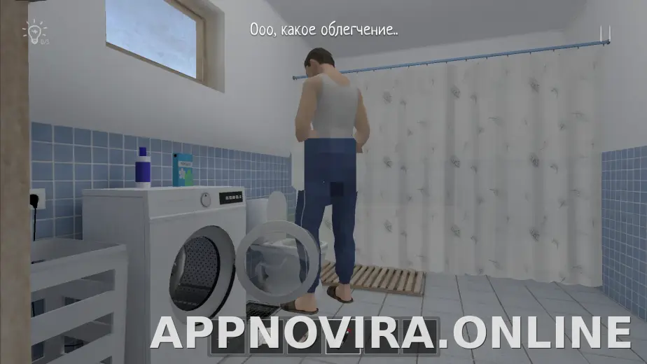 SchoolBoy Runaway скриншот 2