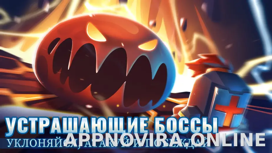 Soul Knight скриншот 2