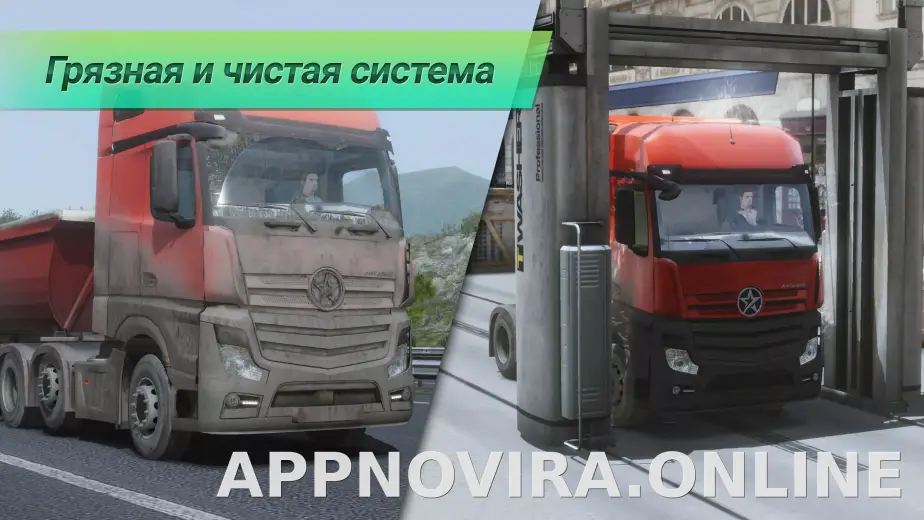 Truckers of Europe 3 скриншот 6