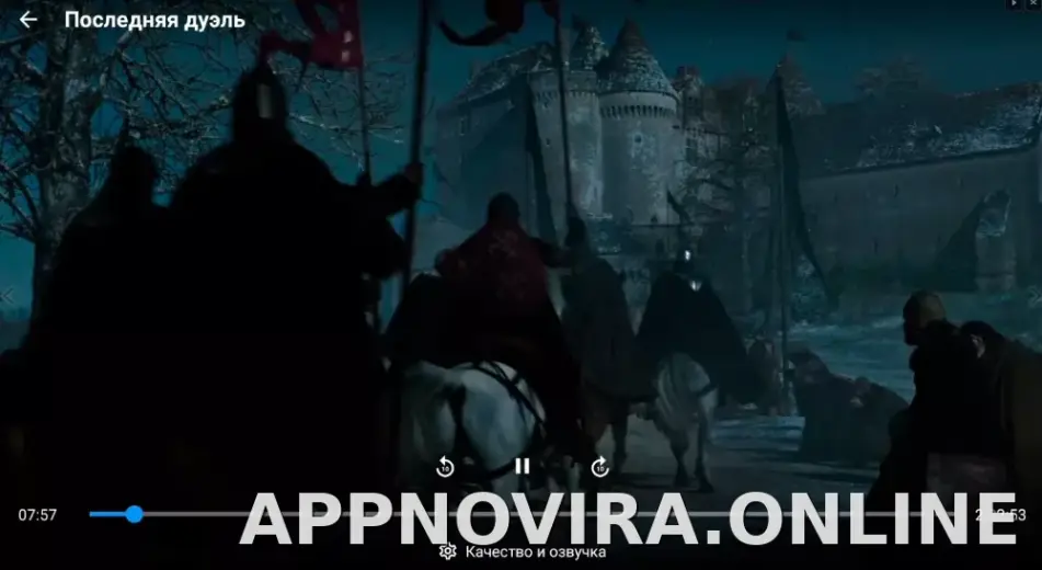Zona скриншот 3